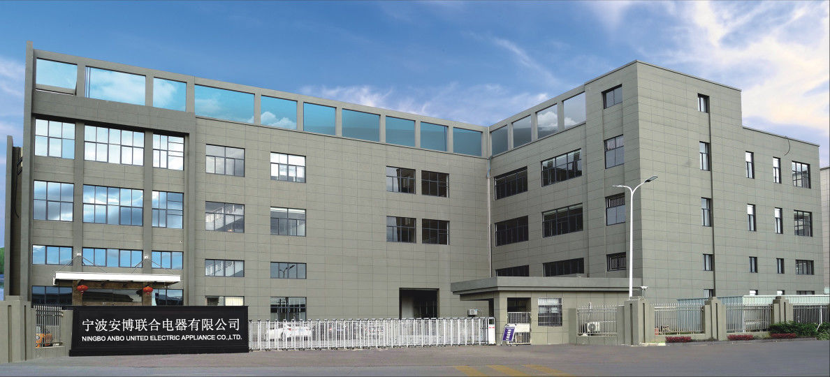Κίνα Zhejiang Newle Electric Appliance Co., Ltd. Προφίλ εταιρείας 