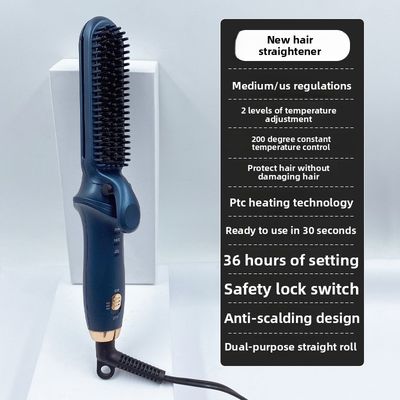 35W Δύοχρησιμοποιούμενο εξοπλισμό ευθυγράμμισης μαλλιών και σίδερο για κουρλινγκ με κεραμικές πλάκες τουρμαλίνης